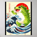 Suche nach lustige frosch poster Valentinstag