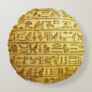 Suche nach ägyptische kissen Ägypter