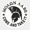 Suche nach molon aufkleber Labe
