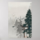Suche nach torii poster Reise