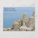 Suche nach südkorea postkarten Koreanisch