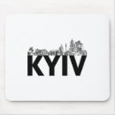 Suche nach europa mousepads National