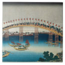 Suche nach hokusai fliesen 1760 1849