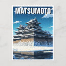 Suche nach japan castle postkarten Reise