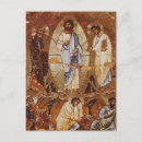 Suche nach griechische symbole postkarten Byzantinisch