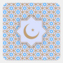 Suche nach islamische muster aufkleber Mosaik