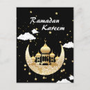 Suche nach ramadan kareem postkarten Gold