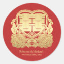 Suche nach glücksbringer aufkleber Blume