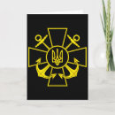 Suche nach emblem karten Ukrainisch