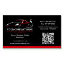 Suche nach auto body visitenkarten Beruflich