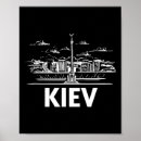 Suche nach kiew poster Tryzub