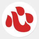 Suche nach empathie aufkleber Herz