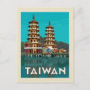 Suche nach drache und tiger poster Pagode