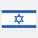 Suche nach flaggenstern Israel