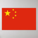 Suche nach chinesische flagge poster Flagge der china