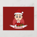 Suche nach schwarzes haar postkarten Für kinder