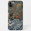 Suche nach japanischer drache iphone hüllen Drachen