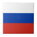 Suche nach mähen sie fliesen Russland