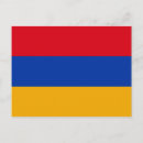 Suche nach armenien postkarten Hayastan