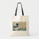 Suche nach japanische taschen Fuji