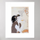 Suche nach 19 jahrhundert poster Japanisch