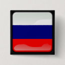 Suche nach russische buttons Abzeichen
