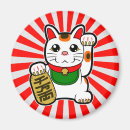 Suche nach maneki neko magnete Japanisch