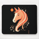 Suche nach chinesisches pferd mousepads 026 chinesisch