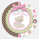 Suche nach welcome baby aufkleber Mädchen