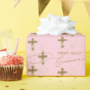Suche nach religiös geschenkpapier Aquarell