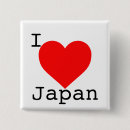 Suche nach erdbeben buttons Japan tsunami