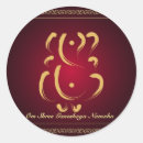 Suche nach lords aufkleber Beten sie