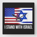 Suche nach israel wanduhren Israelische flagge
