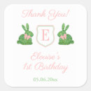 Suche nach sonnenstrahl aufkleber Für kinder