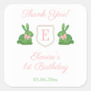 Suche nach easter aufkleber Baby