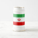 Suche nach iranische tassen Persien