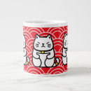 Suche nach lucky cat tassen Katze