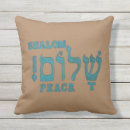 Suche nach shalom kissen Christlich