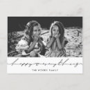 Suche nach holi poster Weihnachten