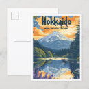 Suche nach hokkaido postkarten Natur