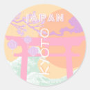 Suche nach japan reise aufkleber Asiatinnen