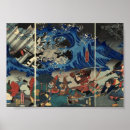 Suche nach alte japanische poster Samurai
