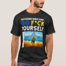 Suche nach lustige briefmarken tshirts Mutter