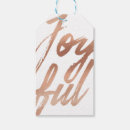 Suche nach skript geschenkanhänger Typografisch