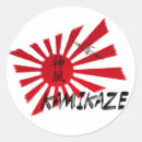 Suche nach kamikaze aufkleber Flugzeug