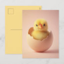 Suche nach niedliche küken postkarten Osterküken