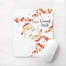 Suche nach koi mousepads Japanisch