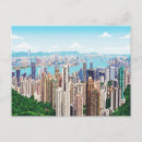 Suche nach hongkong postkarten Skyline
