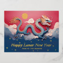 Suche nach gong xi fa cai postkarten Asiatisch
