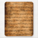 Suche nach klavier mousepads Vintag